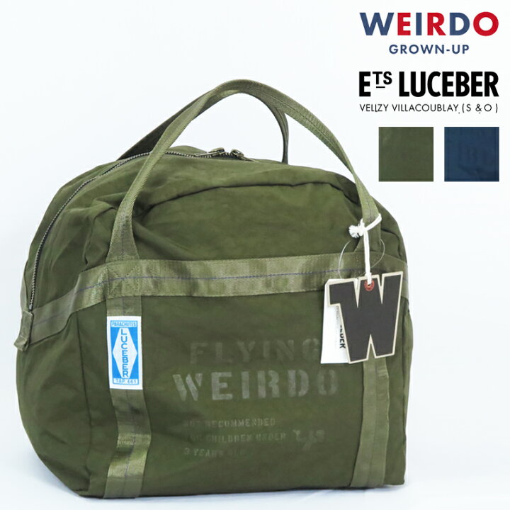 楽天市場】WEIRDO ウィアード / LUCEBER ルースバー パラシュート 