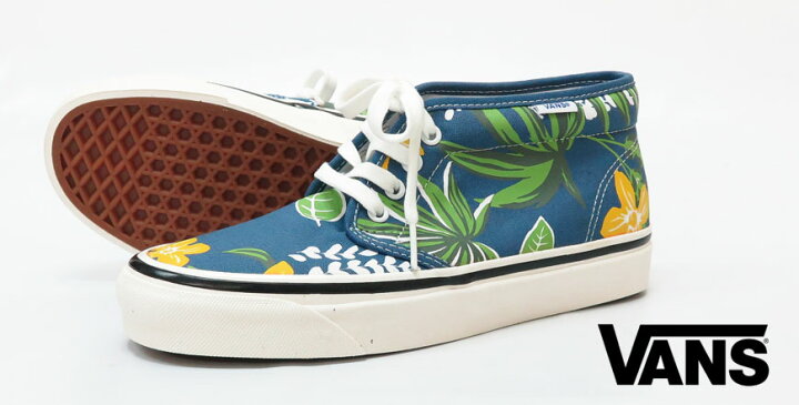 楽天市場】VANS バンズ CHUKKA 49 DX ALOHA 