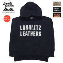 楽天市場】ラング リッツ レザー パーカーの通販