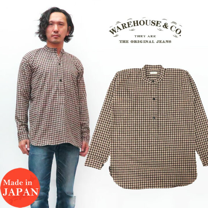 楽天市場】ウェアハウス WAREHOUSE フランネル プルオーバー スタンド 