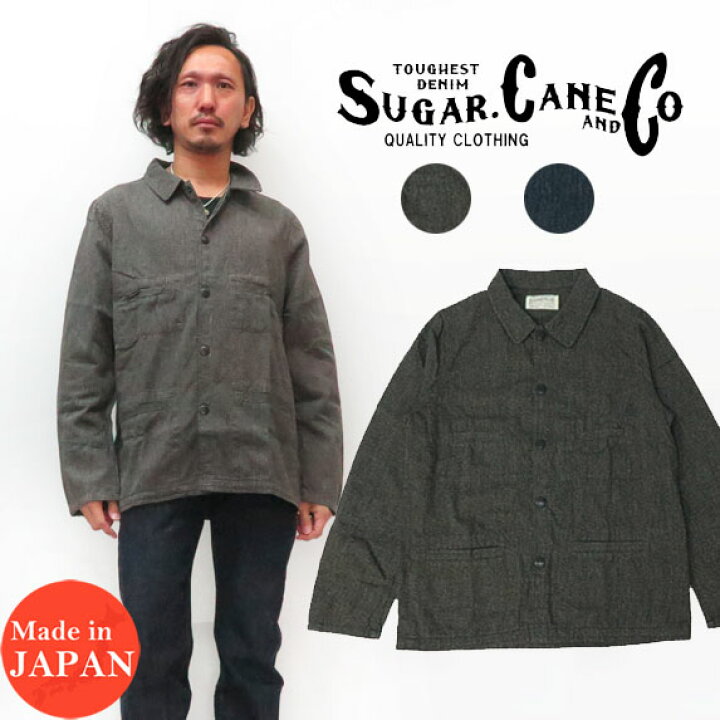 楽天市場】シュガーケーン SUGAR CANE 長袖 6.5oz コットンビーチ  