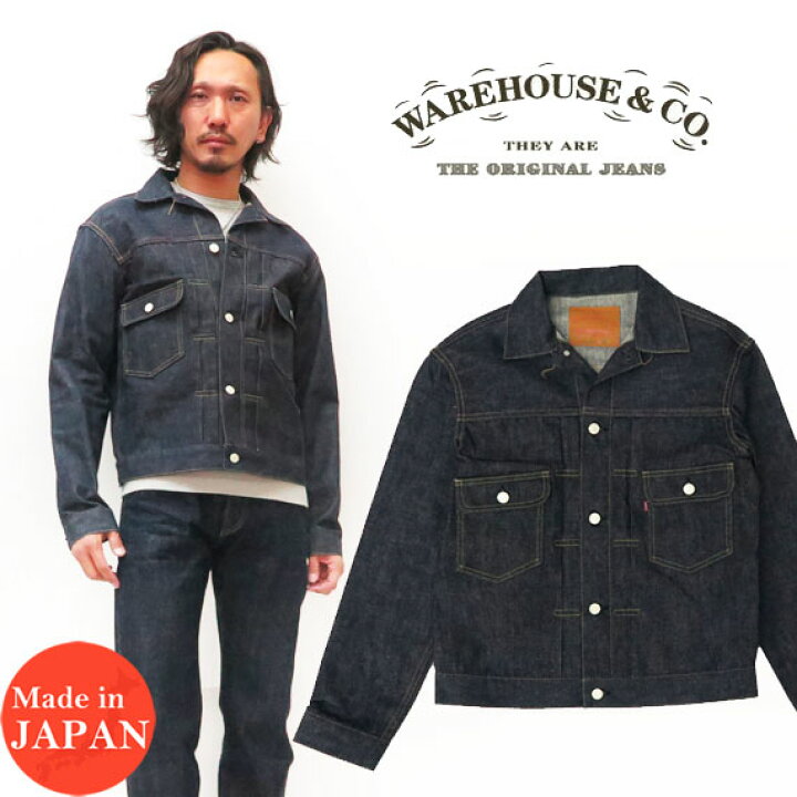 楽天市場】WAREHOUSE ウェアハウス デニムジャケット Gジャン 2nd  