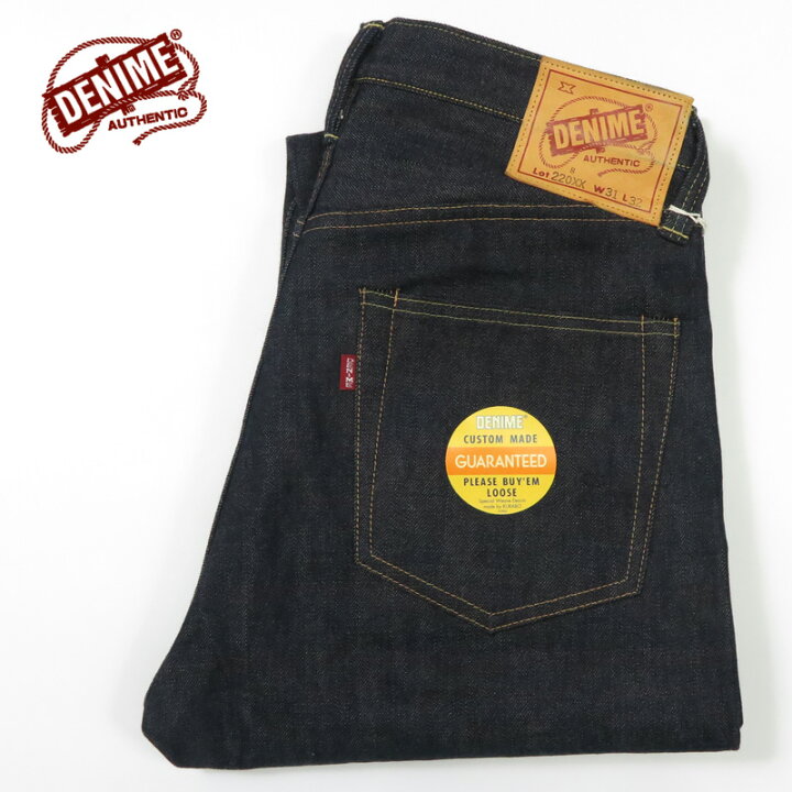 楽天市場】DENIME ドゥニーム Lot.220XX-S WW2 MODEL XX SERIES 