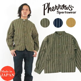 楽天市場 国鉄 ナッパ 服の通販 楽天市場 国鉄 ナッパ 服の通販