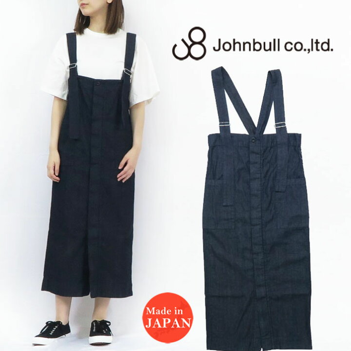 楽天市場】ジョンブル JOHNBULL バレル ワンピース ジャンパースカート 