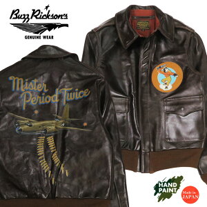�o�Y���N�\���Y Buzz Rickson's A-2 �t���C�g�W���P�b�g ROUGHWEAR CLOTHING CO. 451st BOMB.SQ. MISTER PERIOD TWICE ANILINE HAND FINISHED BR80668