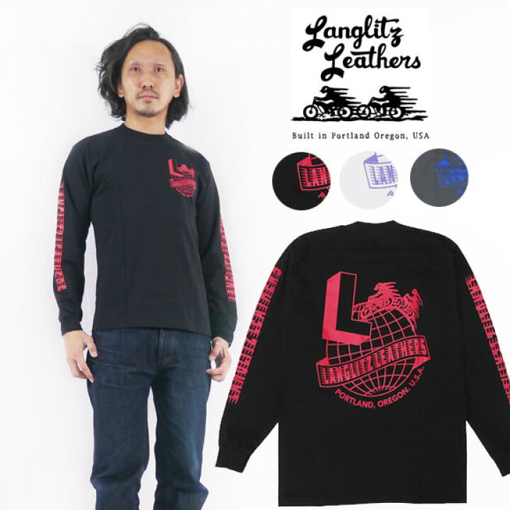 楽天市場】ラングリッツレザーズ Langlitz Leathers 長袖 プリント T 