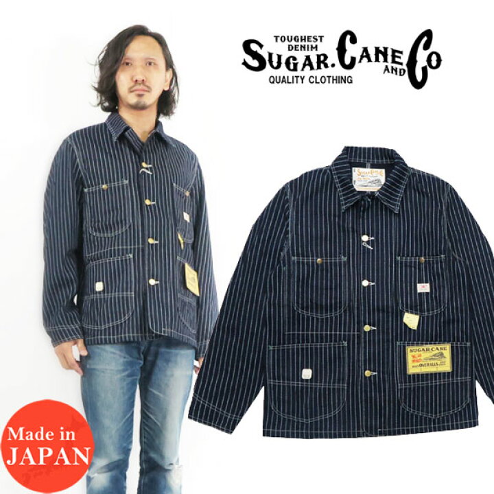 楽天市場】SUGAR CANE シュガーケーン 9oz. ウォバッシュ ストライプ 