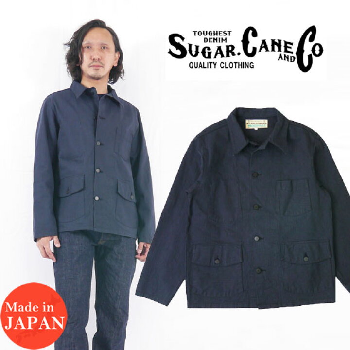 楽天市場】SUGAR CANE シュガーケーン ミスターフリーダム インディゴ 