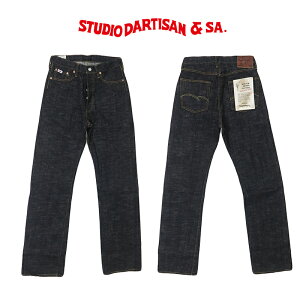 �_���`�U�� �X�e���f�B�I�E�_�E���`�U�� STUDIO D'ARTISAN ���C�h�X�g���[�g �W�[���Y GL3 15.0oz �f�j�� �����E�H�b�V�� SD-1002