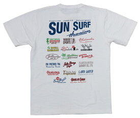サンサーフ SUN SURF スラブヤーン 半袖 Tシャツ SPECIAL EDITION LOGO SS79183