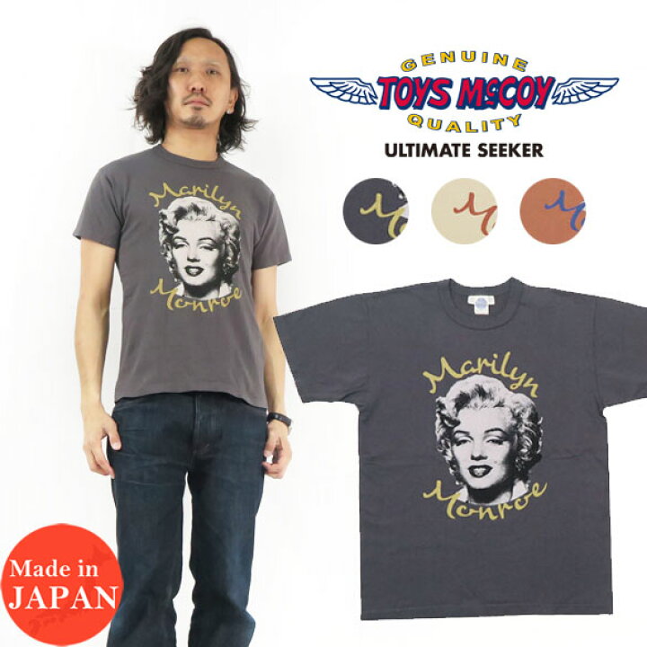 Ground Y x マリリンモンロー Tシャツ 激レア ヨウジヤマモト