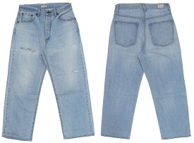 ジョンブル AttickbyJohnbull レディース 12oz ワイド ジーンズ AT231P02