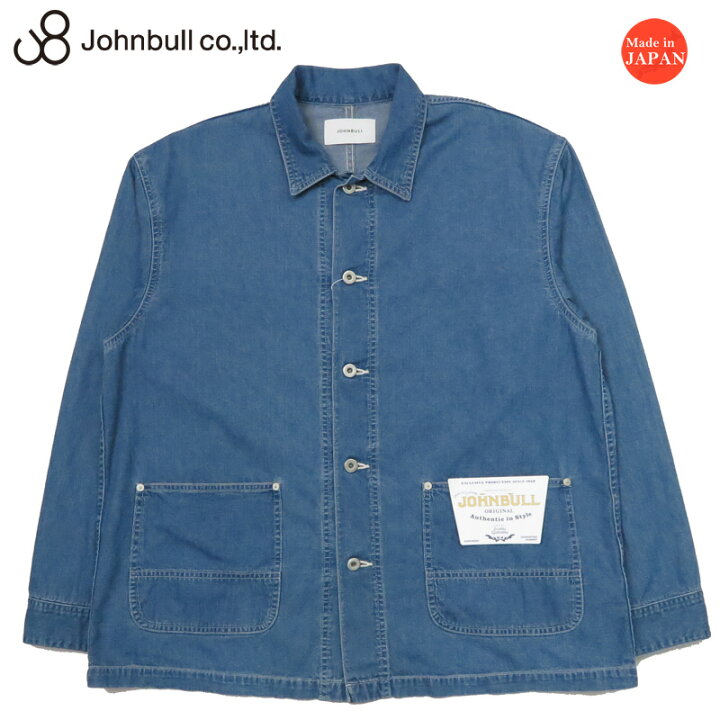 楽天市場】ジョンブル JOHNBULL 8oz デニム カバーオール シャツ 