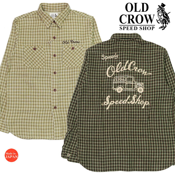 楽天市場】OLD CROW オールドクロウ 長袖 ダブルガーゼチェック シャツ 