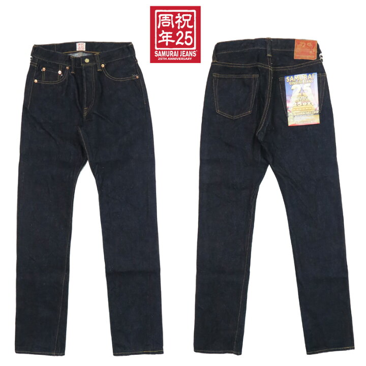 楽天市場】サムライジーンズ SAMURAI JEANS ジーンズ S710XX25oz-25th 