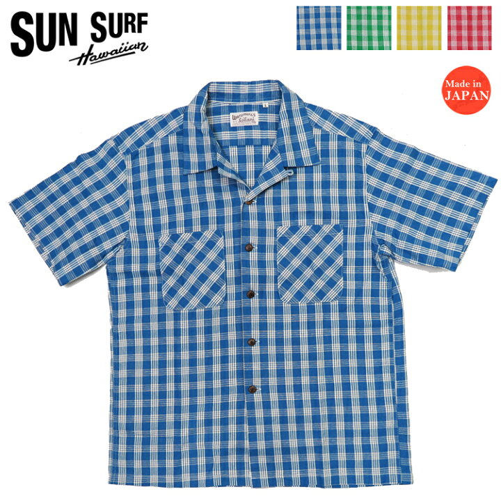 楽天市場】サンサーフ SUN SURF 半袖 パラカチェック シャツ 
