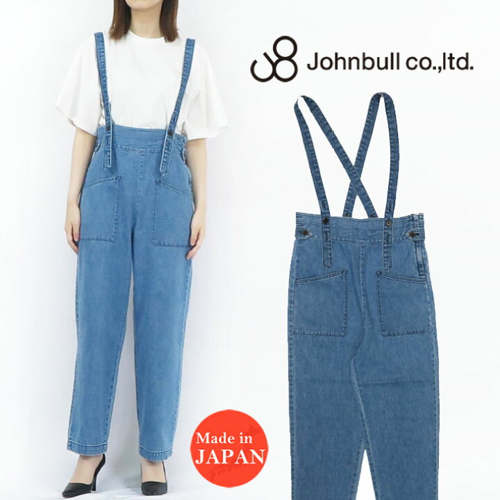楽天市場】ジョンブル JOHNBULL デニム サスペンダー パンツ ユーズド  
