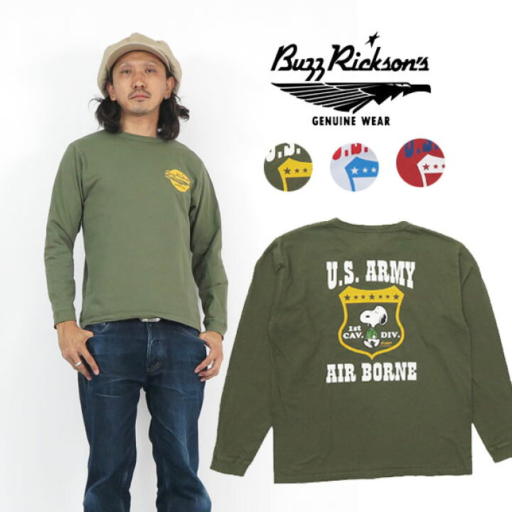 楽天市場】バズリクソンズ BUZZ RICKSON