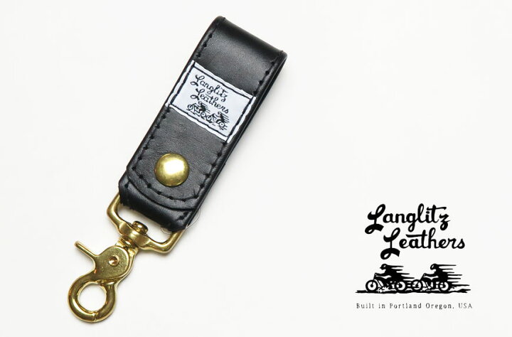 楽天市場】ラングリッツレザーズ Langlitz Leathers レザー Sフック 
