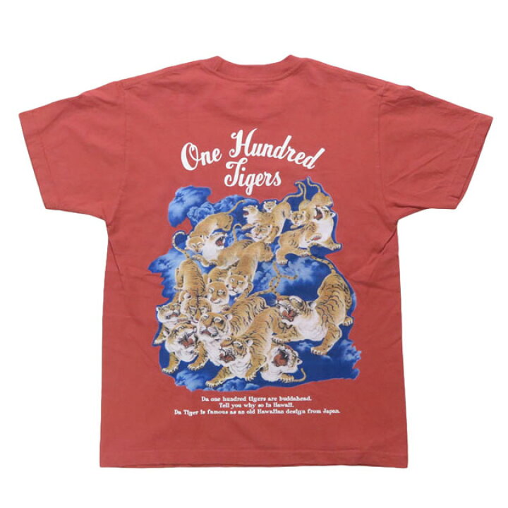 楽天市場】サンサーフ SUN SURF 半袖 プリント Tシャツ 百虎 “ONE 