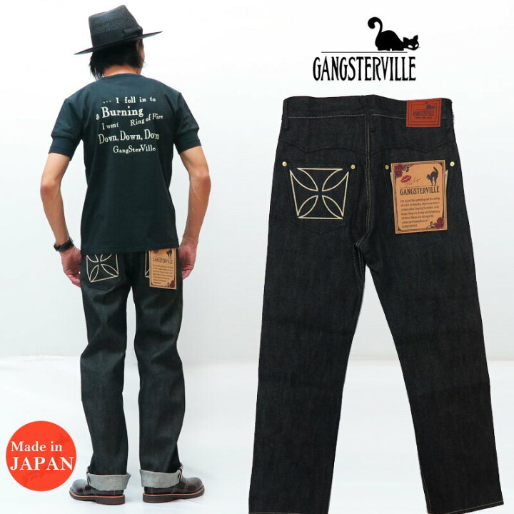 楽天市場】GANGSTERVILLE ギャングスタービル THUG DENIM 