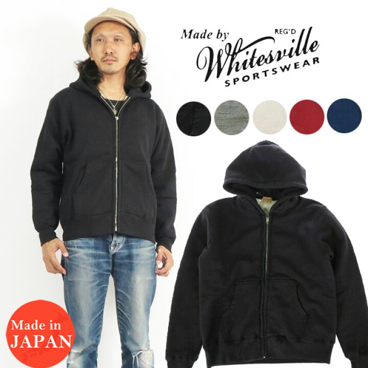 楽天市場】WHITES VILLE ホワイツビル ワッフル裏地 ダブルフェイス 