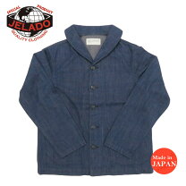 楽天市場】us navy（種類（コート・ジャケット）カバーオール 