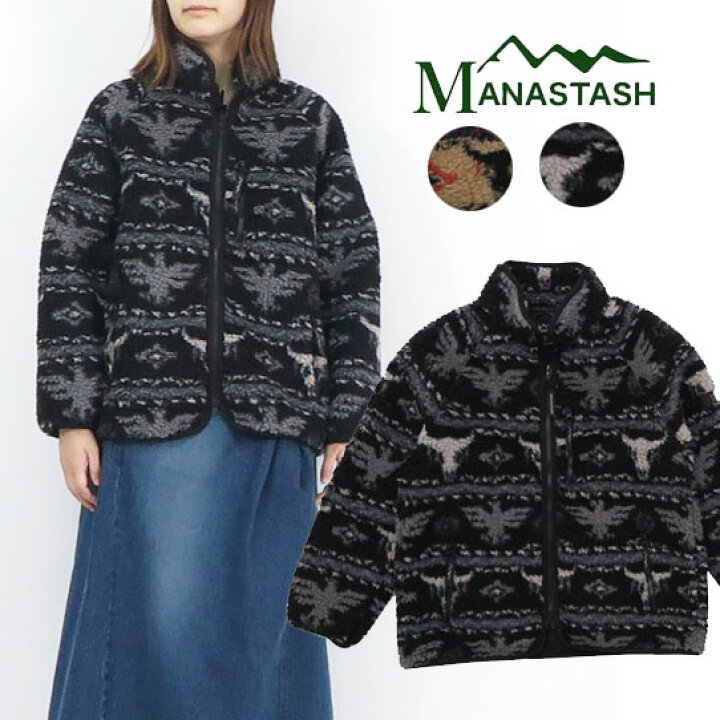楽天市場】MANASTASH マナスタッシュ レディース マウンテン 