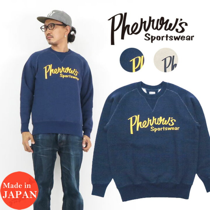 楽天市場】フェローズ Pherrow
