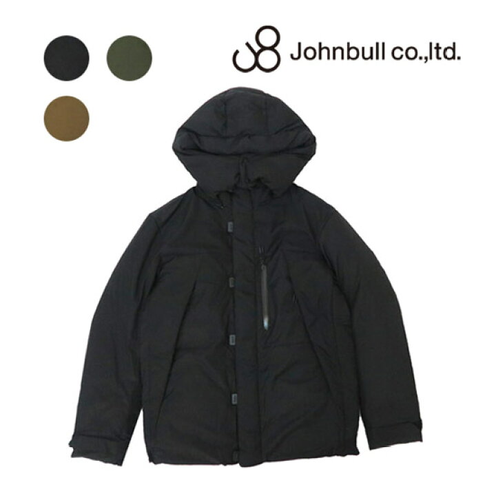 楽天市場】ジョンブル JOHNBULL ダウン ジャケット JB16641 : アース 