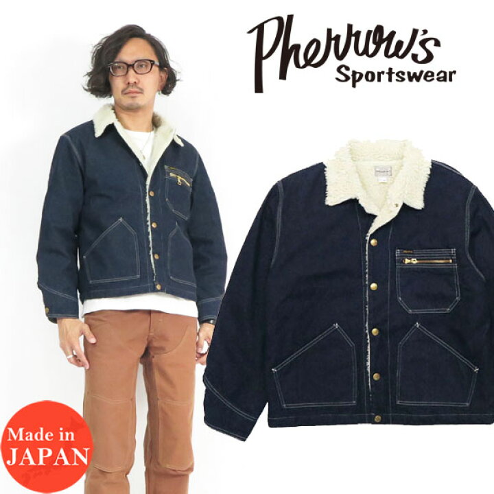 楽天市場】フェローズ Pherrow 