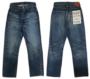 tJEg FULLCOUNT 1353-S0105 탂f W[Y [YXg[g uERbg 13.7oz More Than Just Fear [YhEHbV WouGChRbg fj