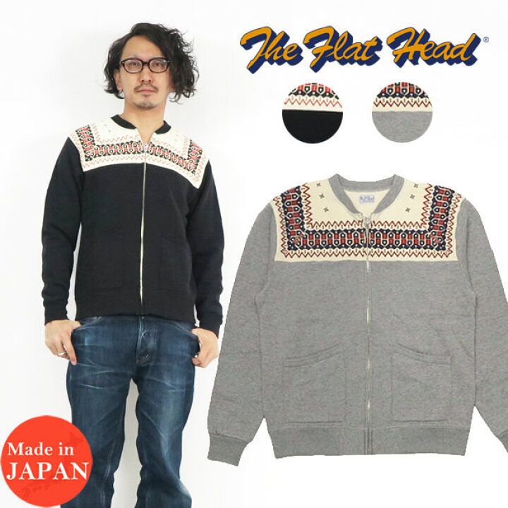 楽天市場】フラットヘッド THE FLAT HEAD 長袖 雪柄 フルジップ 