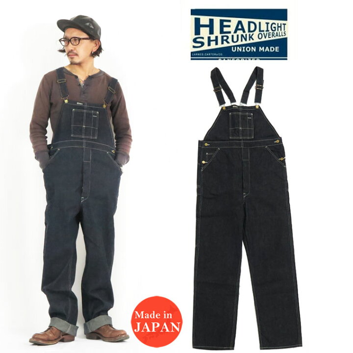 楽天市場】HEADLIGHT ヘッドライト 実名復刻 9.5oz SPECIAL WEAVE  