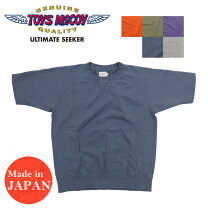 楽天市場】トイズマッコイ 半袖 スウェット（メンズファッション）の通販