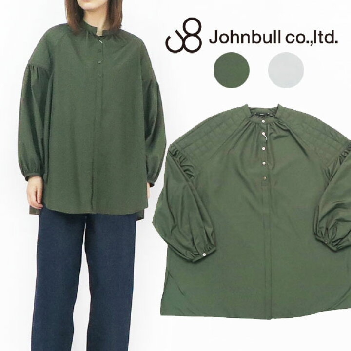 楽天市場】JOHNBULL ジョンブル レディース キルティング スモッグ 