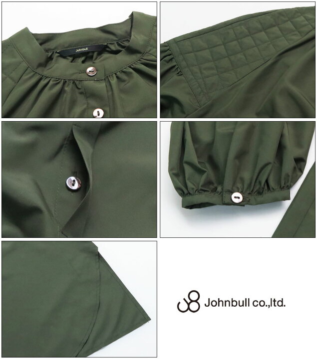 楽天市場】JOHNBULL ジョンブル レディース キルティング スモッグ 