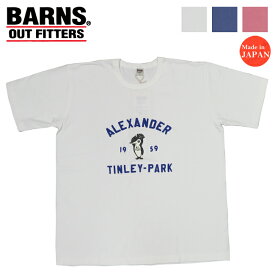 バーンズ BARNS ヴィンテージライク 半袖 Tシャツ ALEXANDER BR-23303