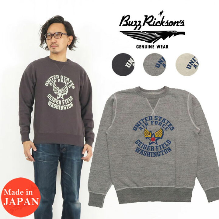 楽天市場】バズリクソンズ BUZZ RICKSON
