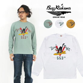 バズリクソンズ BUZZ RICKSON'S 長袖 Tシャツ プリント MADE IN USA BR68903