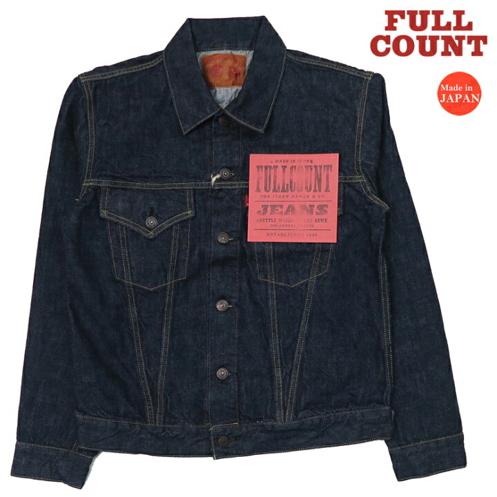 楽天市場】フルカウント FULLCOUNT 13.7oz デニム ジャケット 3rd 