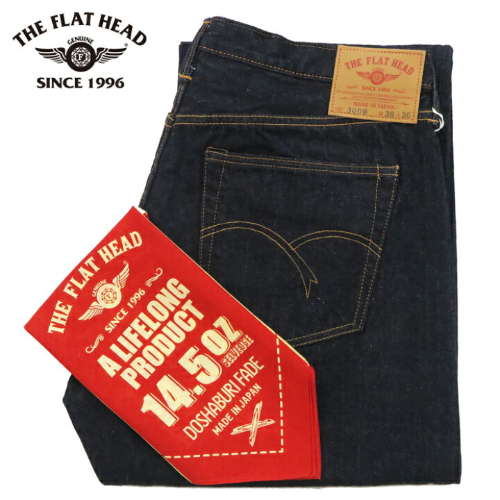 楽天市場】フラットヘッド THE FLAT HEAD FN-3009 14.5oz テーパード 