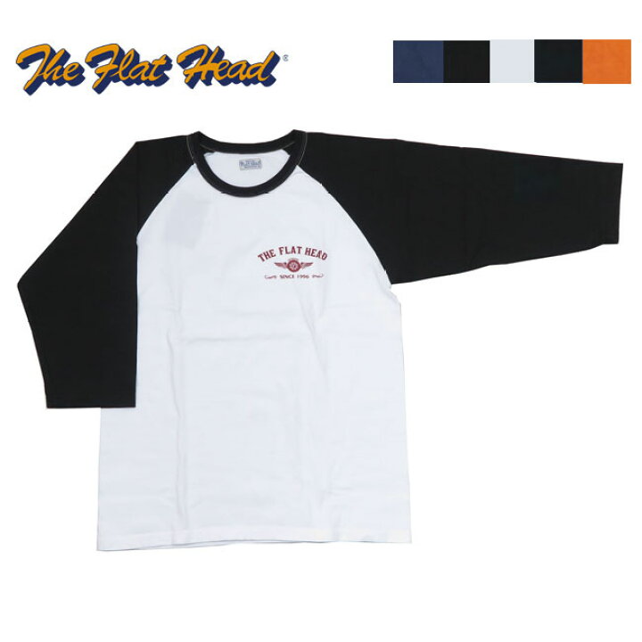 楽天市場】フラットヘッド THE FLAT HEAD 七分袖 ラグラン Tシャツ FN 