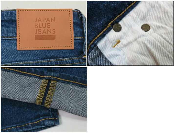 楽天市場】JAPAN BLUE JEANS ジャパンブルージーンズ 12oz ハイパー 