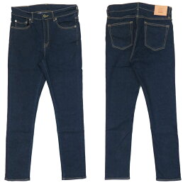 JAPAN BLUE JEANS ジャパンブルージーンズ 12oz ハイパーストレッチ テーパード ジーンズ インディゴ JBJE11003A