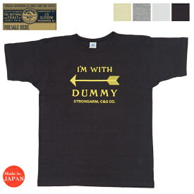 John Gluckow ジョングラッコー by WAREHOUSE ウェアハウス JG-CS06 プリント 半袖 Tシャツ I'm With Dummy シャドーボーダー ローゲージ編み