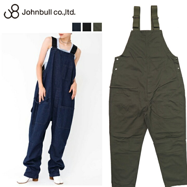 楽天市場】ジョンブル JOHNBULL ファーマー サロペット オーバーオール 