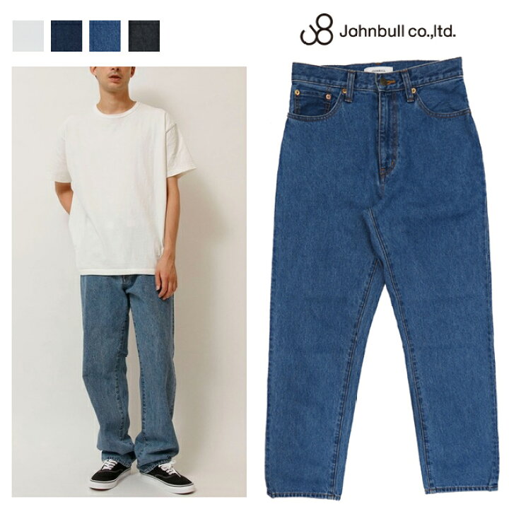 楽天市場】ジョンブル JOHNBULL 13ozデニム レギュラーストレート 