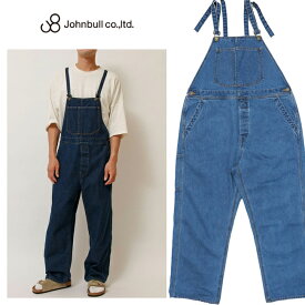 ジョンブル JOHNBULL 13oz デニム オーバーオール サロペット DENIM DELIGHT DAYS JY231P05